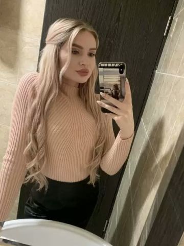 Елена