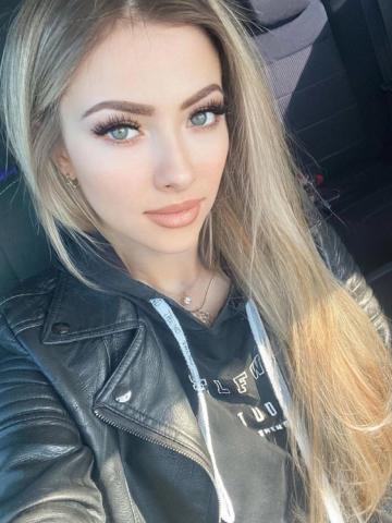 Карина